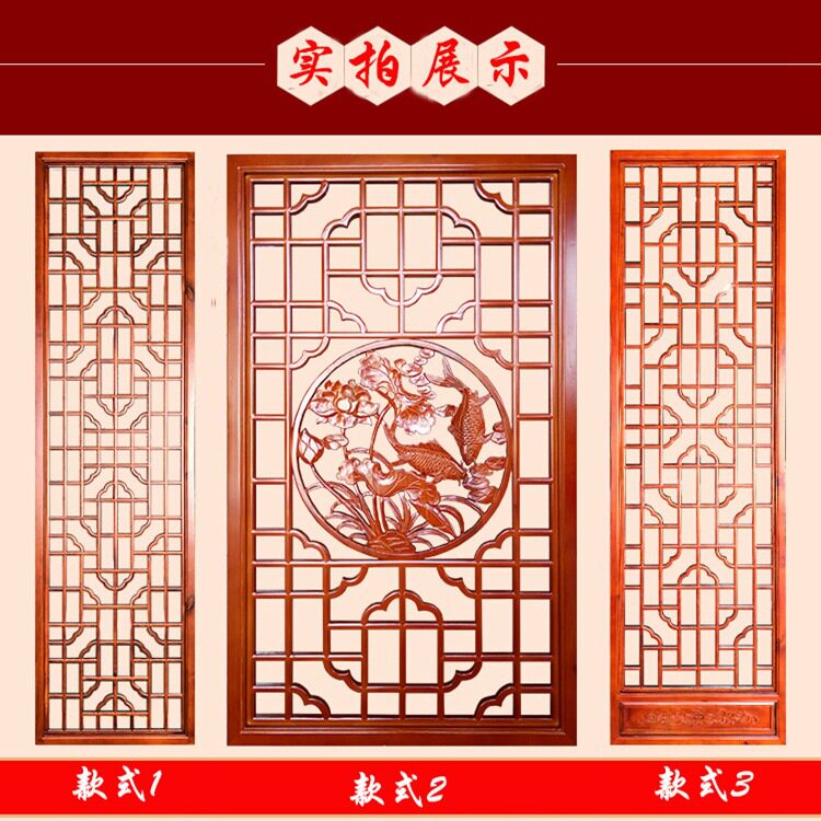 批发木雕刻镂空雕花格客厅玄关隔断屏风吊顶屏风家用木格栅屏风