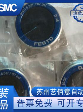 FESTO膜片气缸EV-20-4150683EV-25-4150684EV-32-5150685