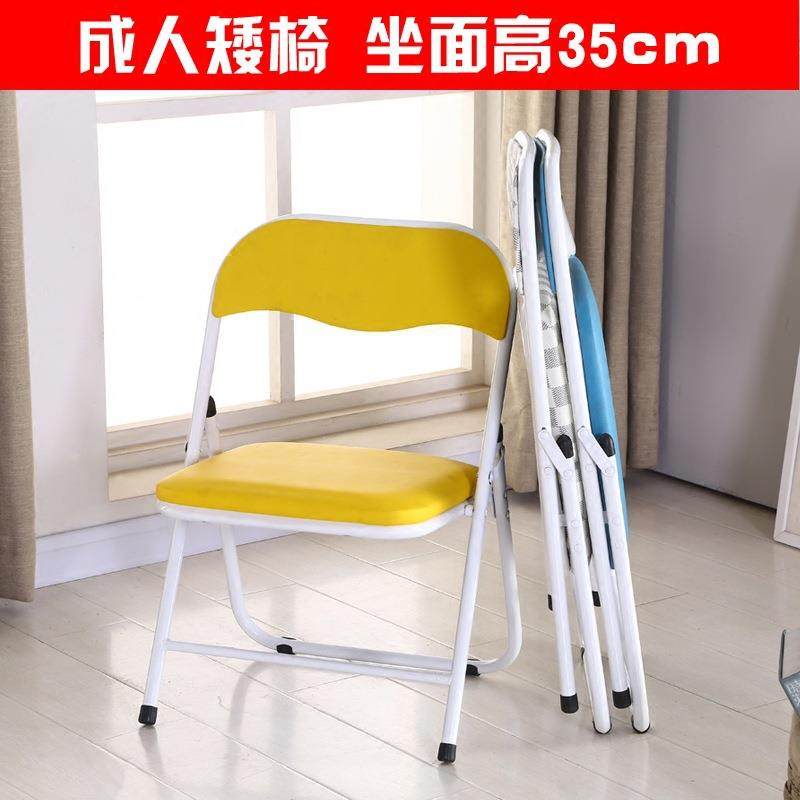 简约家用坐高35折叠椅成人矮椅靠背凳学习生写作方便收纳小椅凳子