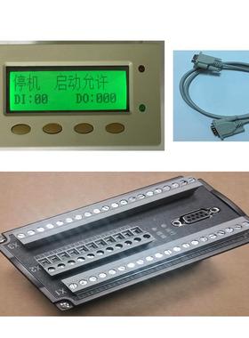 AcuMC-623苍马牌智能型电动机保护控制器电机马达保护测控装置