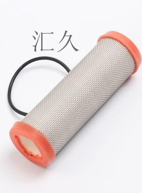 新款潍柴低压气滤不锈钢网滤芯1143-00030宇通