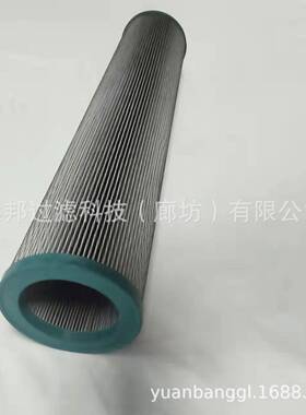 供应颇克11445028液压油箱滤芯回油滤清器