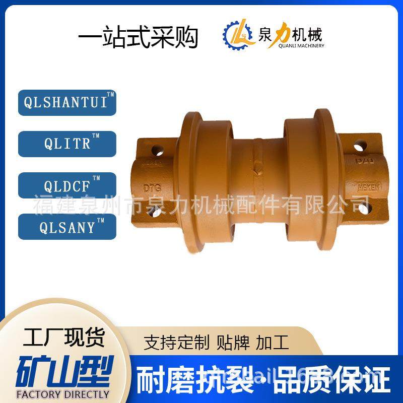 D8-D10推土机支重轮链条支重轮托轮引导轮驱动齿四轮一带配件