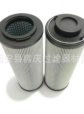电厂主配精过滤器滤芯0850R020BN4HC嘉庆