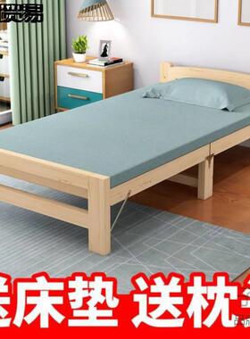 拆叠床木板单人床次卧家用硬板床风格床垫米主卧男孩儿童床午睡椅