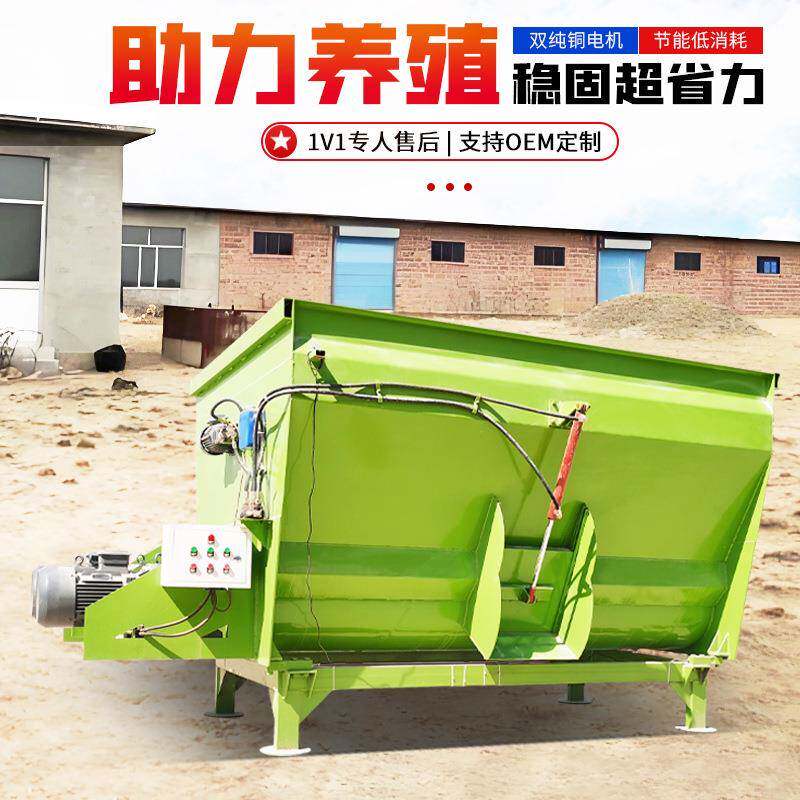 牛羊草料制备机图片立式双轴TMR搅拌机内部图片拌草机维护方便