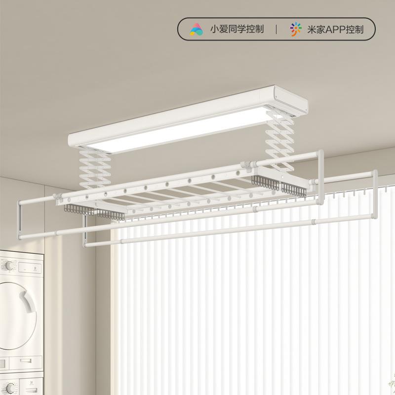 电动晾衣架遥控自动伸缩升降阳台智能凉衣杆室内家用晒衣机