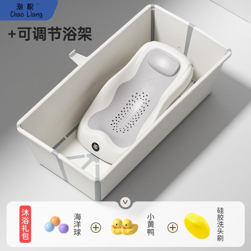 U婴儿浴盆宝盆洗便宝幼儿儿童坐躺澡盆露营可折叠澡携家新品包邮