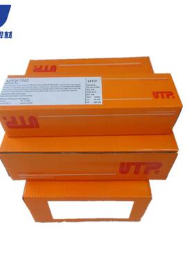 德国UTP6020E11018M/62E9018-G2.5/3.2/4.0耐热钢电焊条
