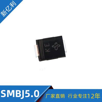 直销贴片SMBJ5.0A/CA瞬变抑制二极管DO-214AATVS二极管