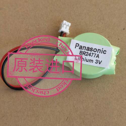 原装进口PansonicBR2477ALithium3V纽扣电池带插头引线CPU电