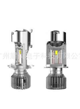 迷你led汽车透镜车灯H4车灯汽车前照灯led大灯LED雾灯汽车led