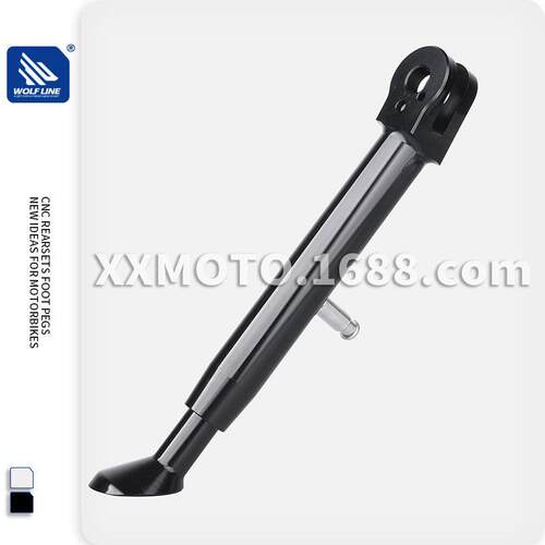适用于CBR600RR03-12/1000RR04-07/250RR17-18侧边小脚支撑架