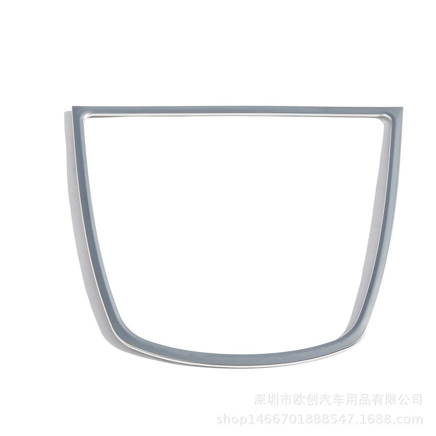 适用于宝马X5X6仪表台喇叭装饰圈饰条x5x6内饰改装中控喇叭亮条