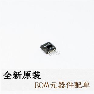 LTC1871EMS#TRPBF丝印:LTSX开关控制器集成电路MSOP10IC芯片