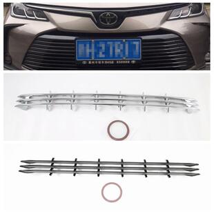 20卡罗拉CROSS中网饰条适用丰田卡罗拉前车标下中网改装中网格M