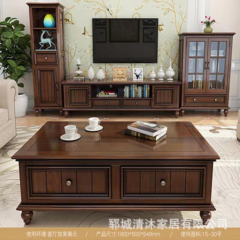 复古风小户型现代电视柜简约木质客厅储物柜卧室储物柜茶几组合