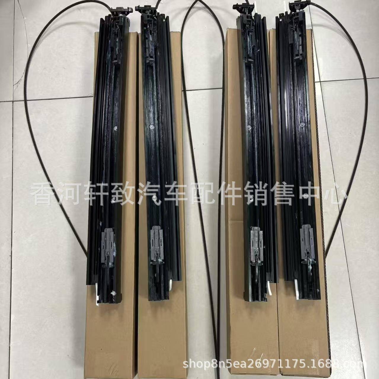 2227800100227800200适用于奔驰222天窗轨道支架2057801100