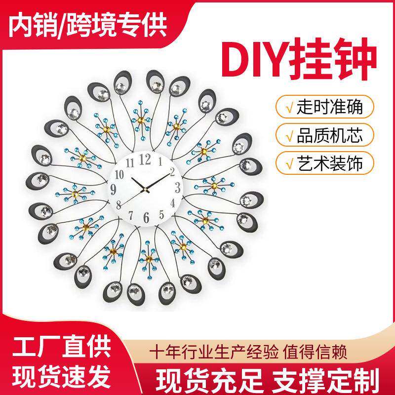 欧式轻奢餐厅挂钟静音钟表客厅卧室家用个性简约高级感时尚壁挂钟