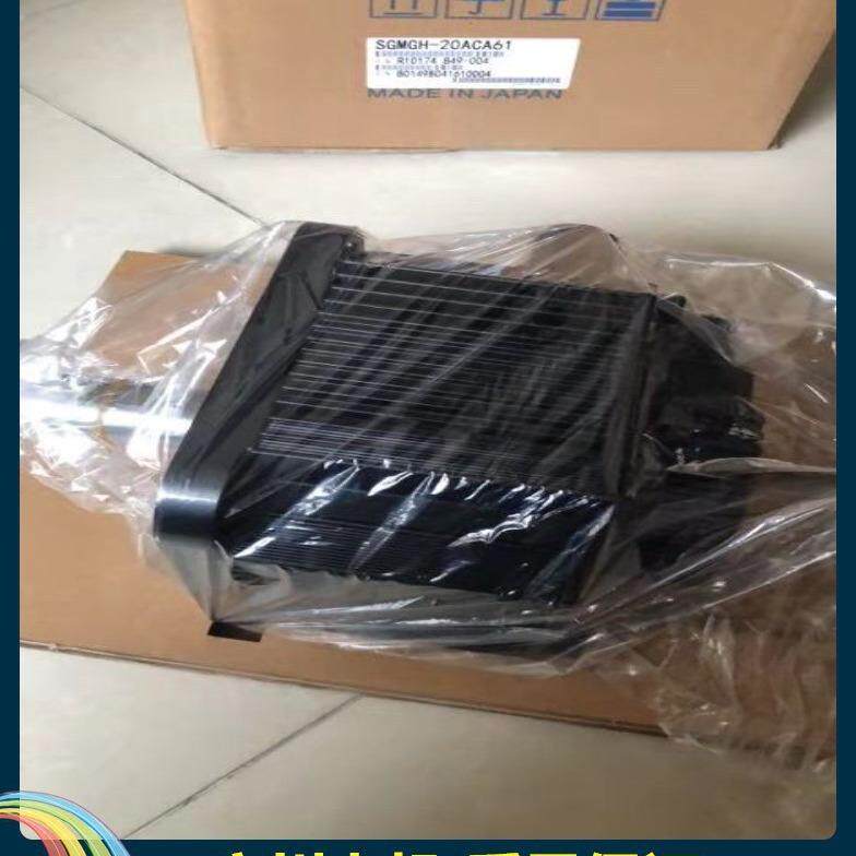 SGMGH-09DCA61电机SGMGH-09DCB61SGMGH-09DCA21SGMGH-09DCB21