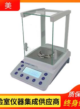 上海天美FA2204C分析天平/万分之一天平