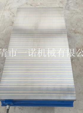 现货供应铣床电磁吸盘X91600*1000电磁吸盘超长质保