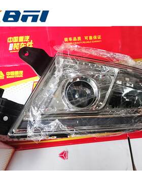 812W25101-6021重汽汕德卡C7H前大灯LED带灯带大灯汕德卡前照灯