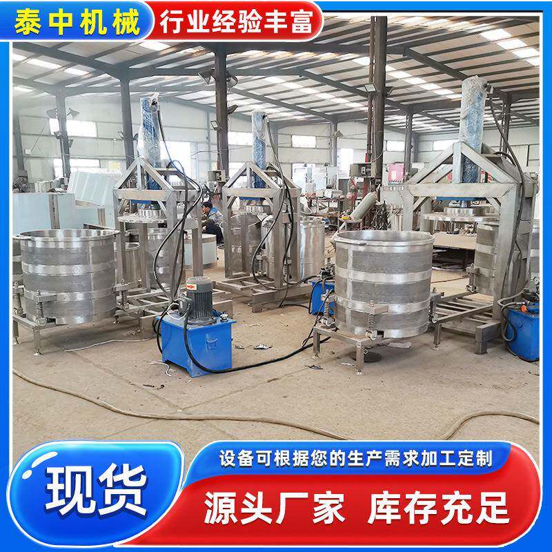 酸奶奶酪过滤压榨机商用不锈钢干噎酸奶压榨机酸奶转脱水机