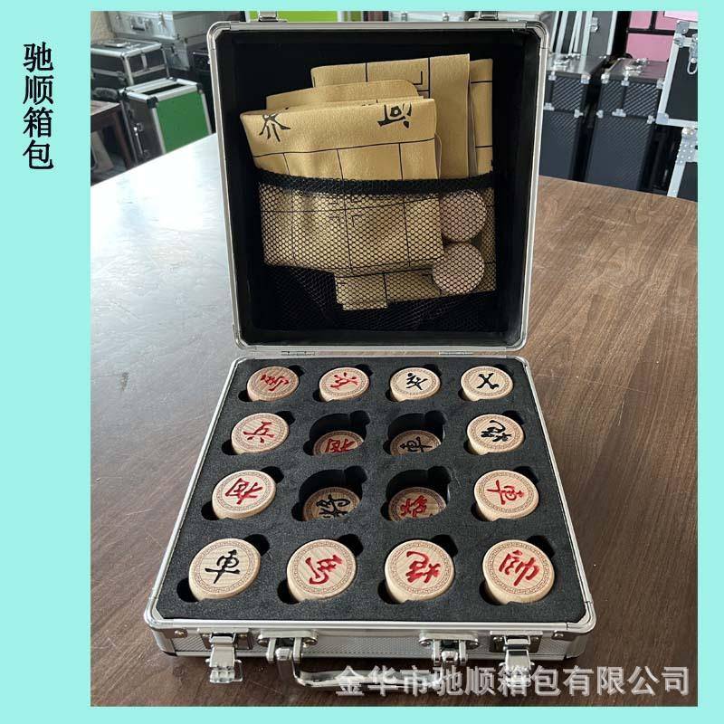 铝箱中国象棋收纳盒手提箱设备收纳箱防震铝合金箱子防震加固