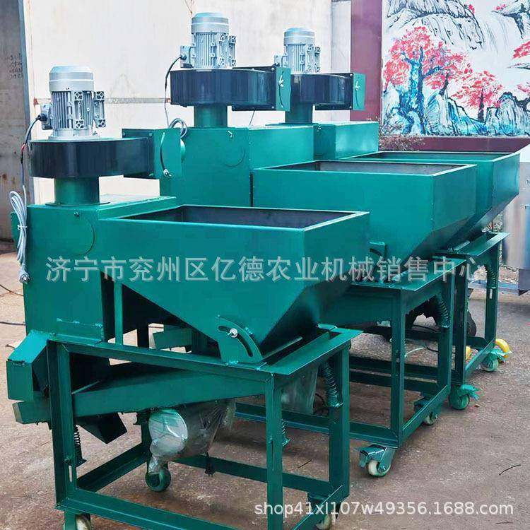大型商用瓜子筛选机双层筛网分离筛选机电动南瓜子西瓜子等多用机,机械设备,其他机械设备,淘宝优惠券,粉丝福利购,淘宝优惠卷