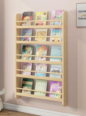 G3V儿童书架挂墙绘本架实木壁挂墙上门后置物架幼儿园书架超窄收