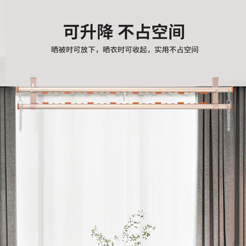 KI9S大容量双层晾衣杆定制顶装固定杆手动升降晒衣杆可调高度挂