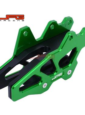 适用于KX250/KX250F/KX450/KX450F/KLX450R铝合金CNC导链器链脱