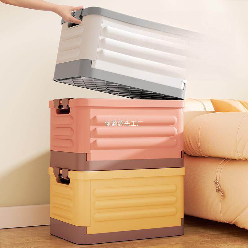 收纳箱书箱学生用教室装书本整理收纳盒带轮子拉杆可折叠储物箱子