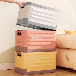 收纳箱书箱学生用教室装书本整理收纳盒带轮子拉杆可折叠储物箱子