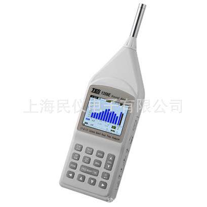 TES-1358八音度实时音频分析仪