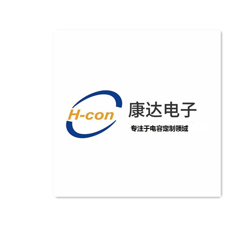 墨西哥10uF370VACgenteq电机运行启动电容10MFD97F5066