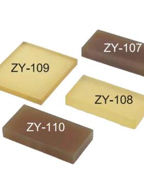 TECLOCK得乐橡胶硬度对比测试片ZY-107/ZY-109/ZY-108/ZY-110