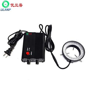 365nm波长紫外线 白光双色LED显微镜环形灯UV检测光