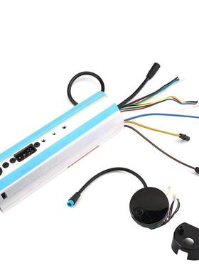 适用于纳恩博九号ES2主板控制器仪表ES1ES2ES4车型九号电动滑板车