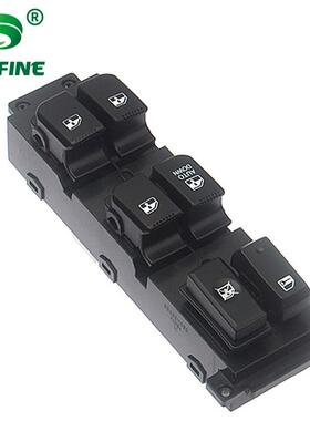 适用于新胜达玻璃升降开关车窗开关95370-2B1403/95370-2B100S4