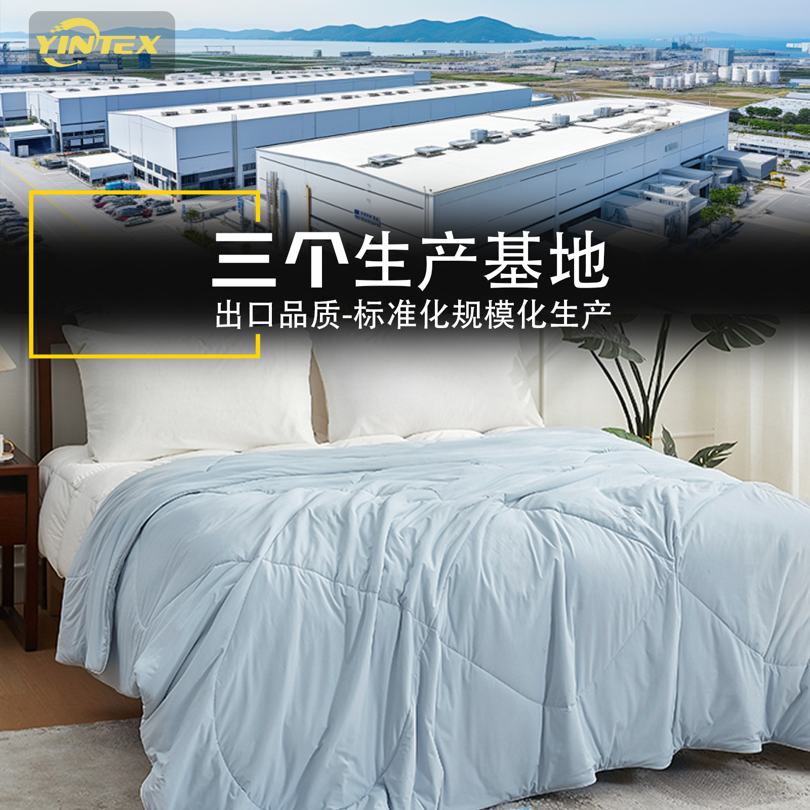 夏日轻盈3D凉感被子夏凉被绗缝被芯批发