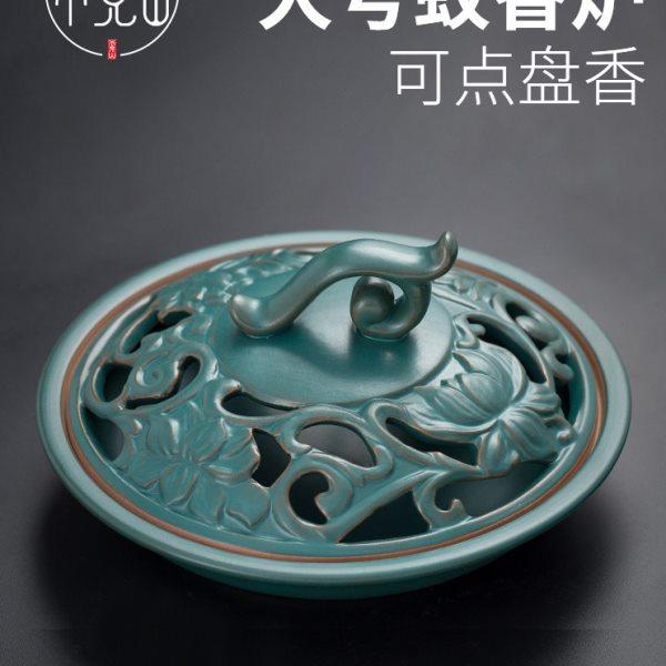 家用蚊香炉蚊香盒家用室内陶瓷蚊香拖盘檀香日式仿古特大号盘香炉,家居饰品,香薰炉,淘宝优惠券,粉丝福利购,淘宝优惠卷
