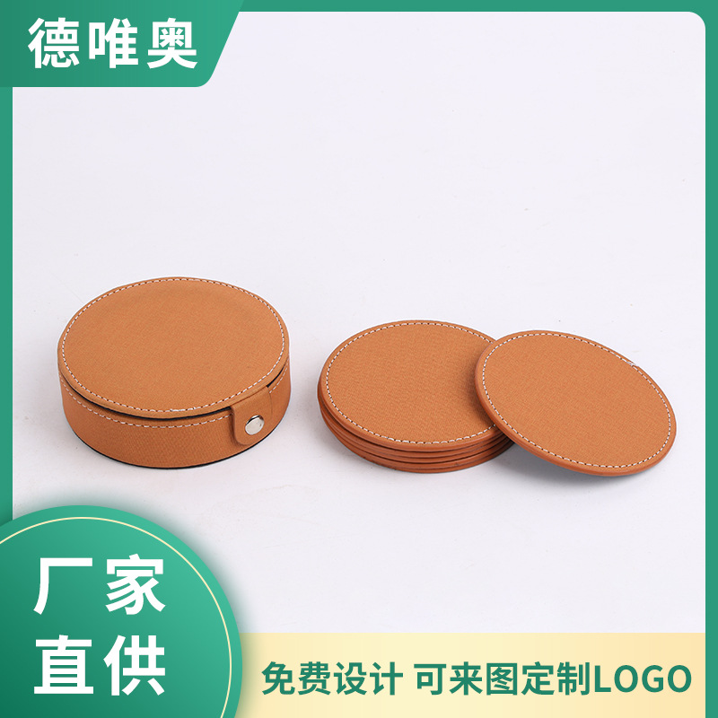 PU皮圆形吸水速干餐垫家用厨具沥水干燥垫锅碗杯蝶干物垫隔热杯垫