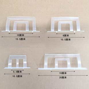 周转箱卡夹卡片物流箱标签卡回字塑料胶框标签条谨慎购买不退换