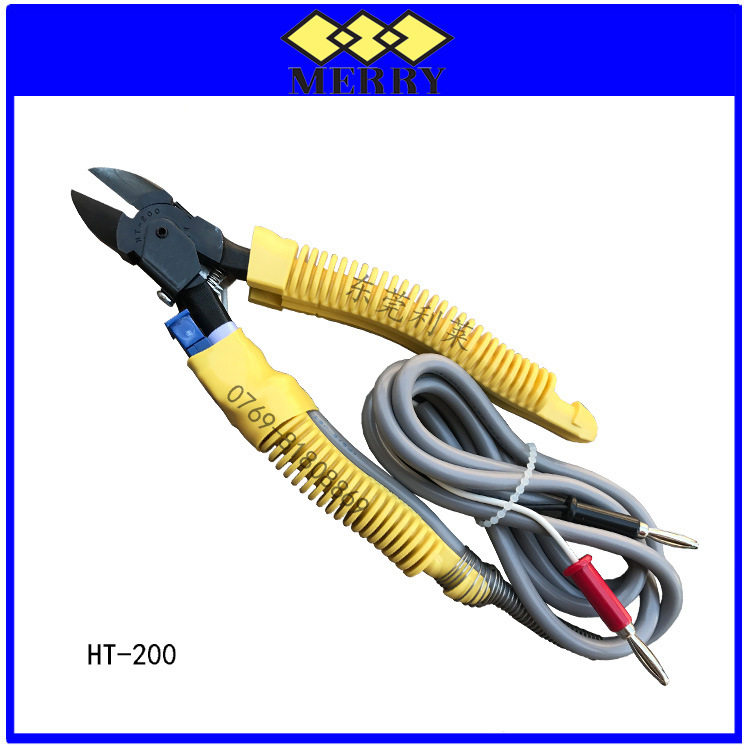 电热水口钳 MERRY钳子 电热剪钳 HT-200电热剪 全型号现货批发