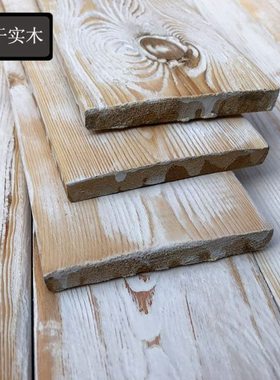 原木实木白色做旧木板拉丝纹理护墙板火锅店酒店咖啡店背景形象墙