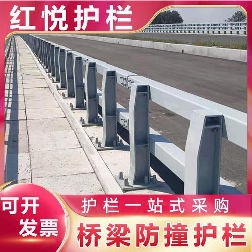 Q235桥梁防撞护栏景观河道乡镇道路防撞护栏厂家现货桥梁防撞护栏