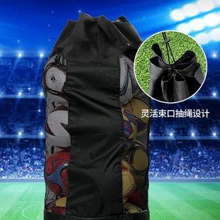 篮球包双肩收纳袋子训练运动装备球包球类背包足球单肩网兜篮球袋