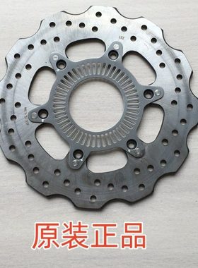 适用贝纳利黄龙BJ300 302金鹏502C后刹车盘碟刹盘 ABS版 后制动盘